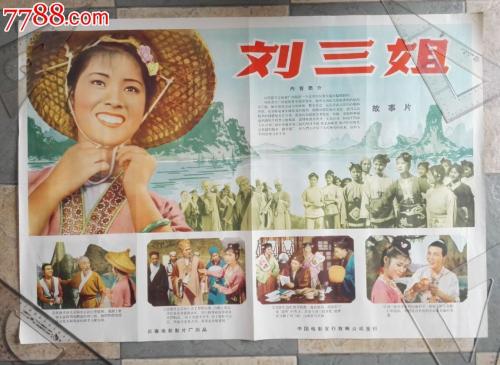 哪里能买到留学存款证明